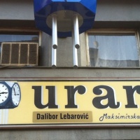 Vizualna studija Maksimirske ulice. Foto: Sonja Leboš, 2009.